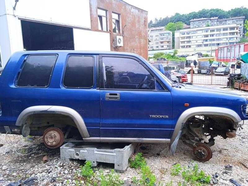 Исузу Тропер 3.0D /  Isuzu Trooper 3.0D на части
