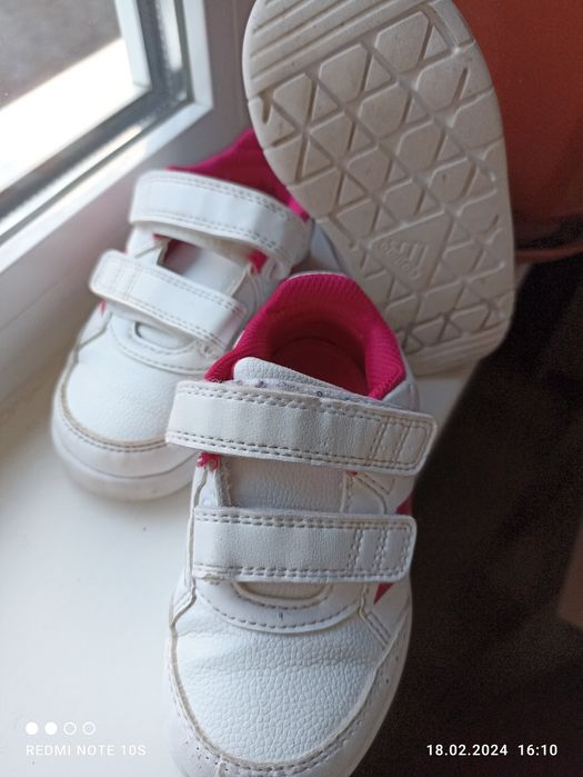 Детски маратонки Adidas