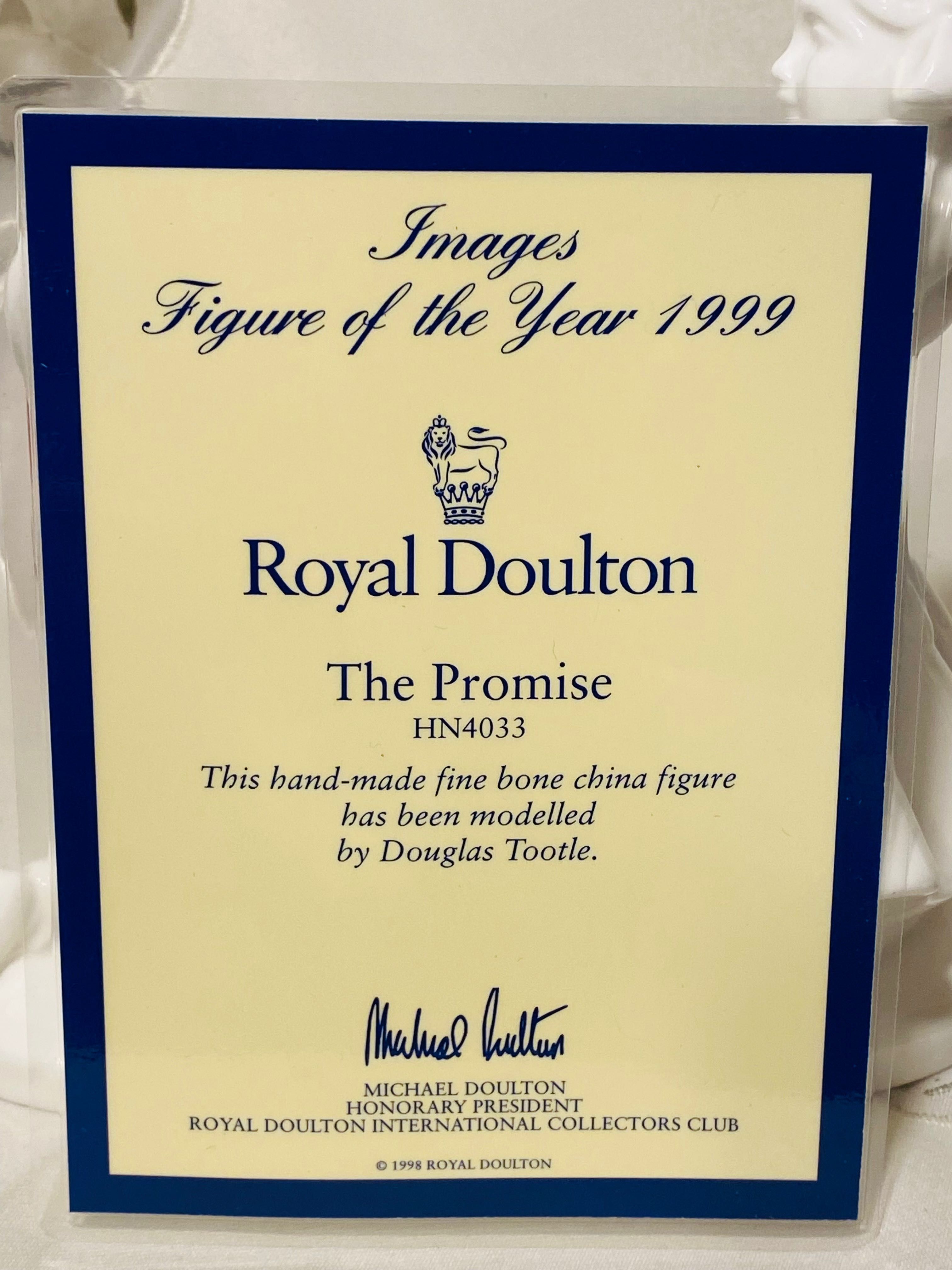 порцеланова статуетка Royal Doulton