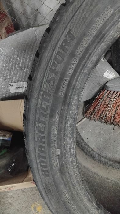 Продам шины Состояние хорошее было 4 штуки продали  по одной.