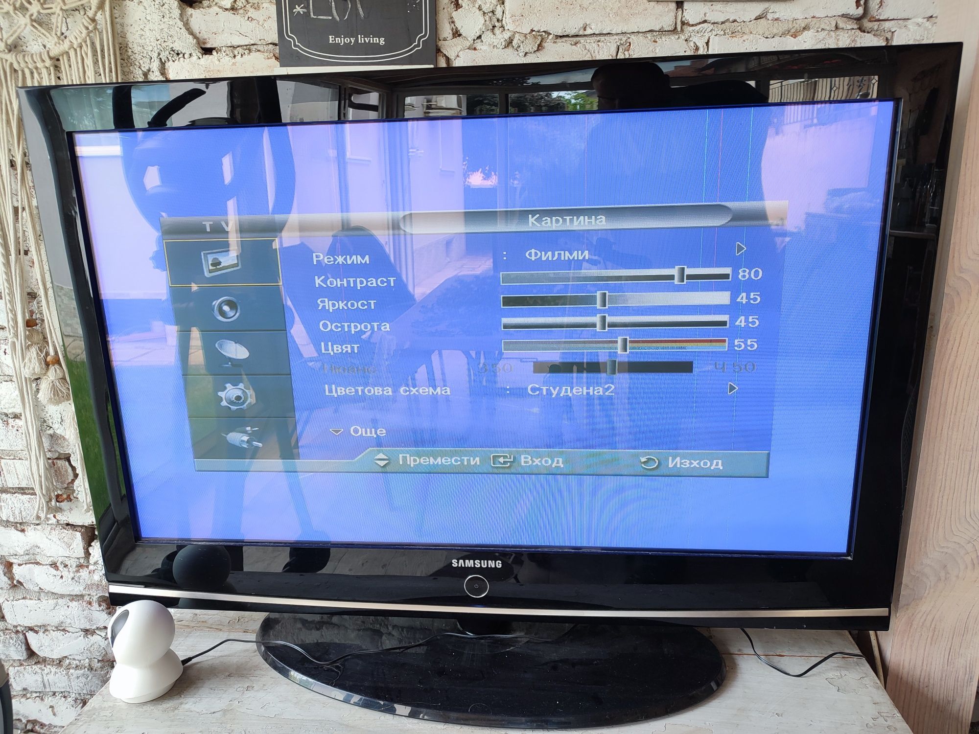 Samsung 42" плазмен телевизор