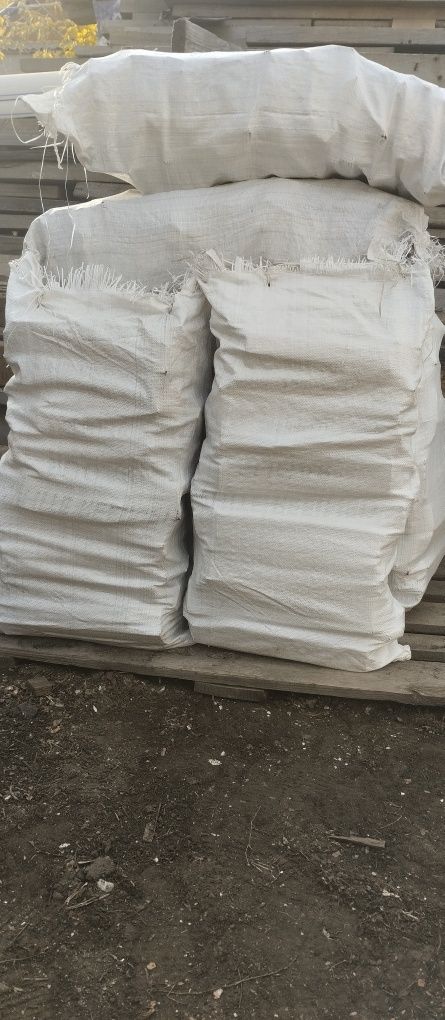Дрова для растопки в мешкотаре