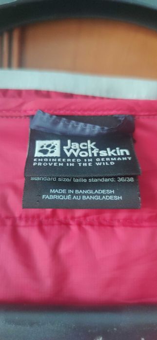 Спортно яке Jack Wolfskin Routeburn Pro