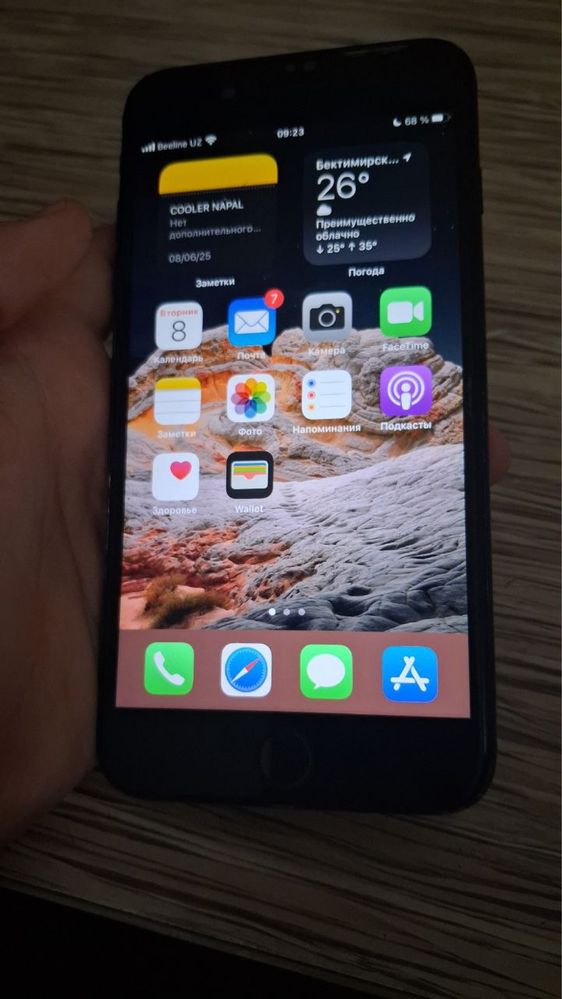 Iphone 7plus LLA abmen