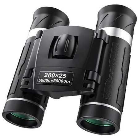 Binoclu profesional,portabil, exterior, 200X25, High-definition,nou