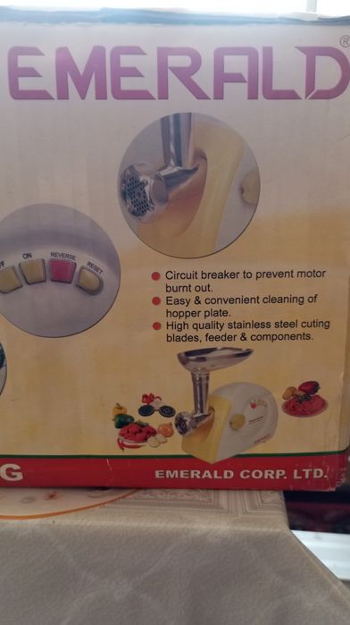Электромясорубка Эмералд