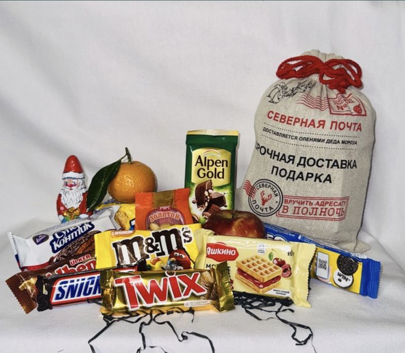 Новогодний подарок