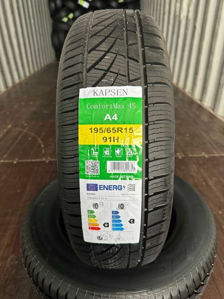 Нови всесезонни гуми KAPSEN A4 195/65R15 91H НОВ DOT