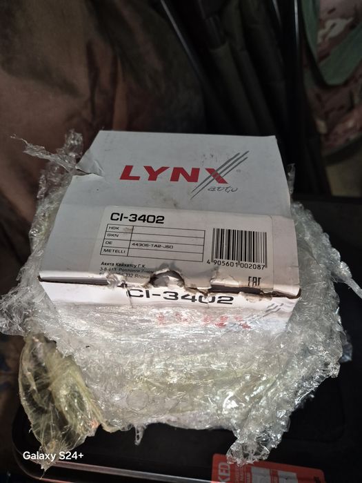 Honda cr-v rd1 шрус