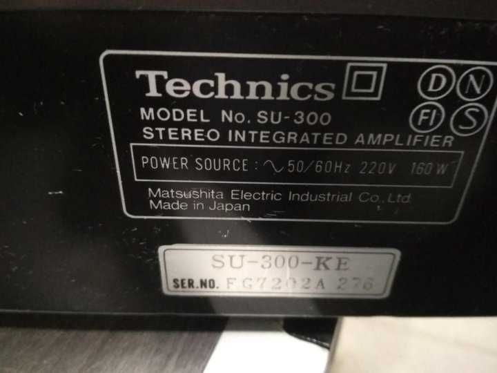 Усилитель «Technics SU—300» + DVD «Hyundai—5068» + колонка