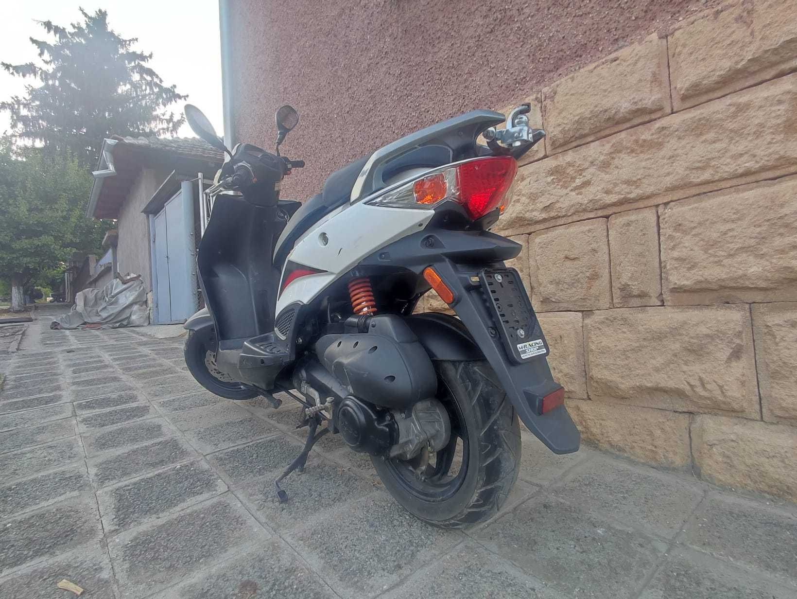 Kymco Agility Rs