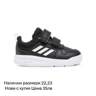 Маратонки Адидас №22-27 -40лв различни модели