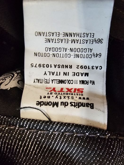 Нови дънки SIXTY