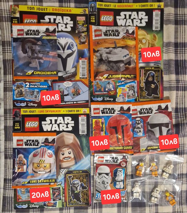 Голям лот от Lego списания и Полибегове