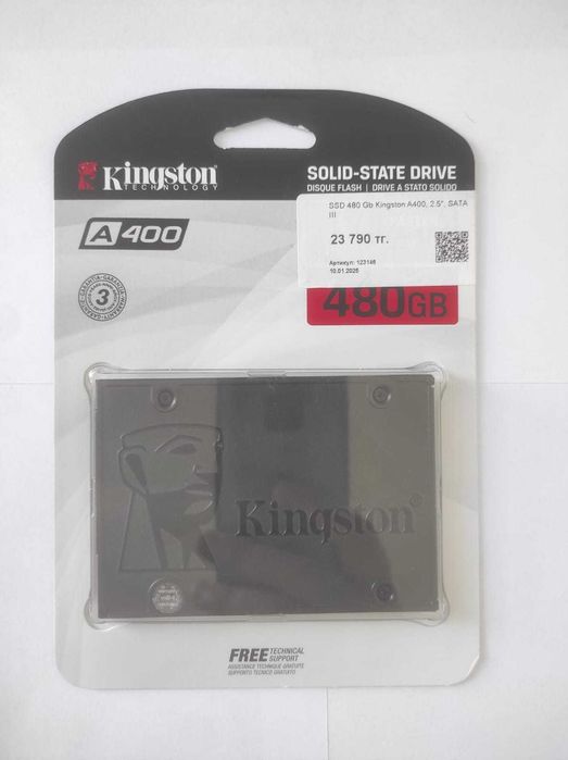 SSD диск (накопитель) 480 Gb Kingston A400, 2.5", SATA III