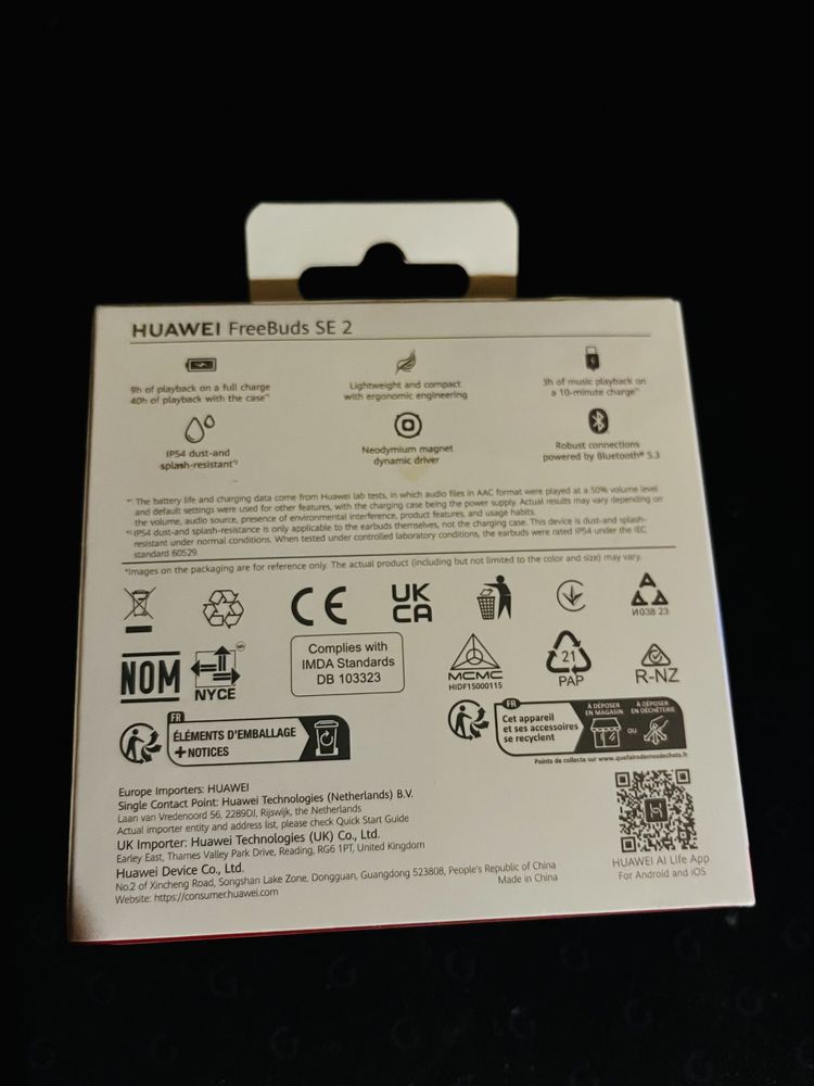 Слушалки Hiawei FreeBuds SE 2