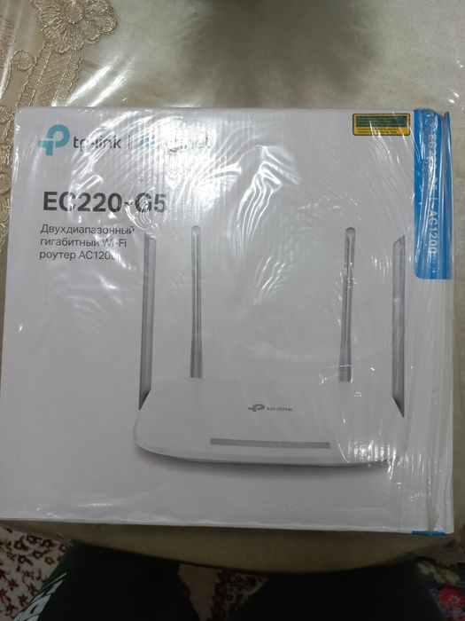 Router EC220-G5.