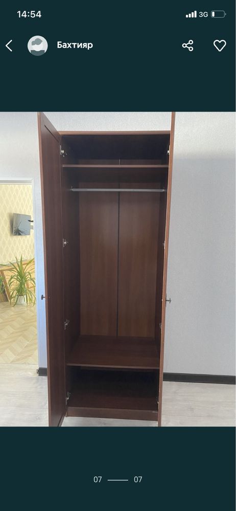 Продам очень хороший шкаф