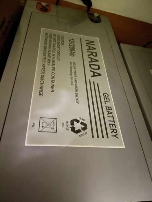 Аккумулятор narada 12v 200Am