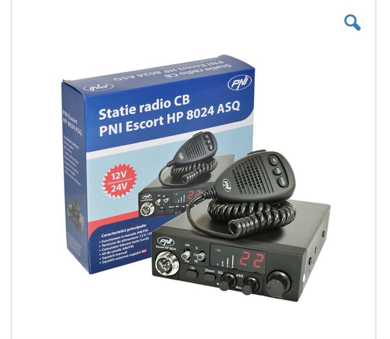 Stație radio si antena