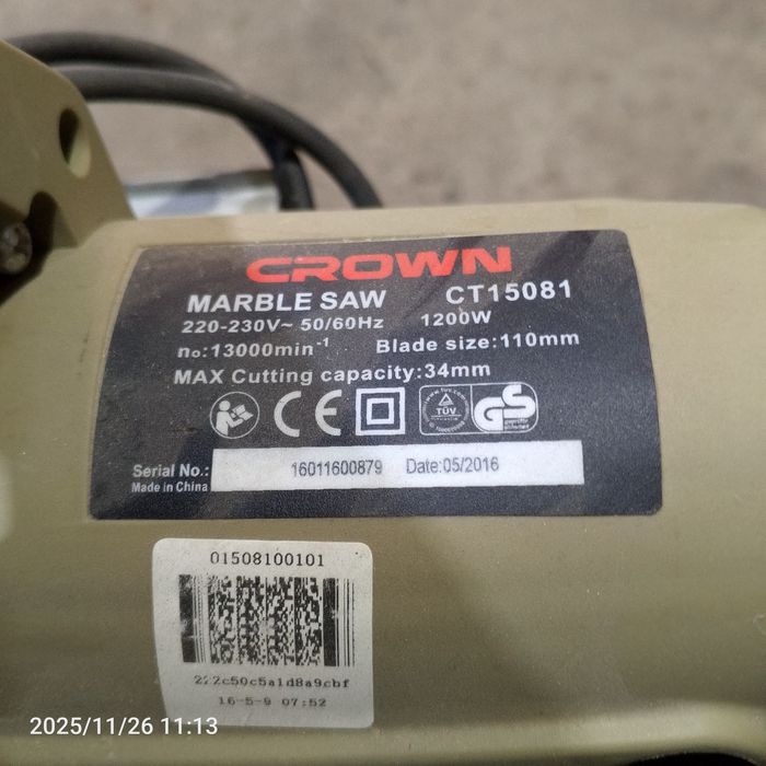 Циркулярная пила CROWN (Пчёлка)