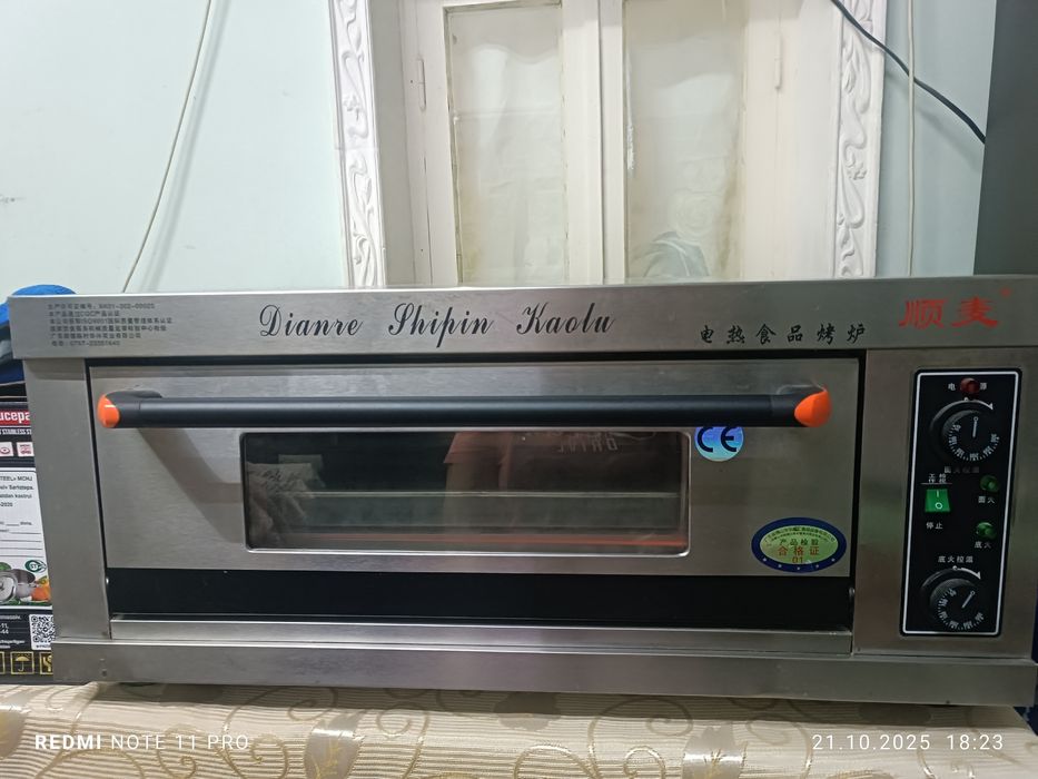 Печка сотилади янги