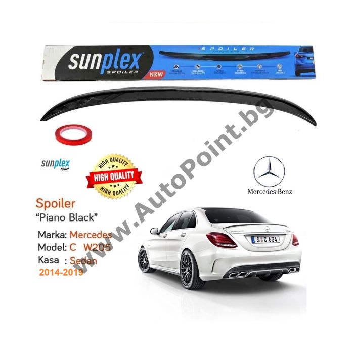 Спойлер Лип багажник Mercedes C W205 от 2014