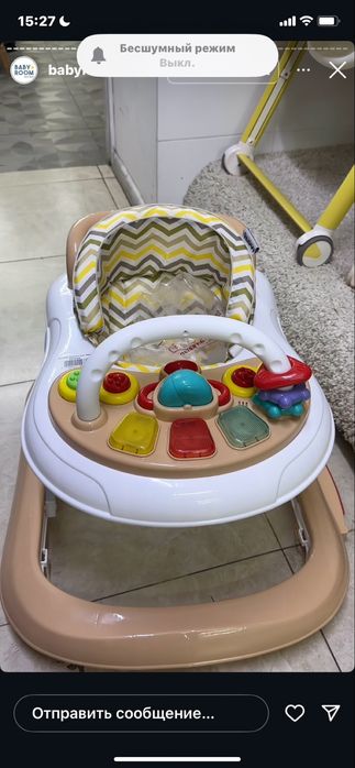 Ходунок почти новый