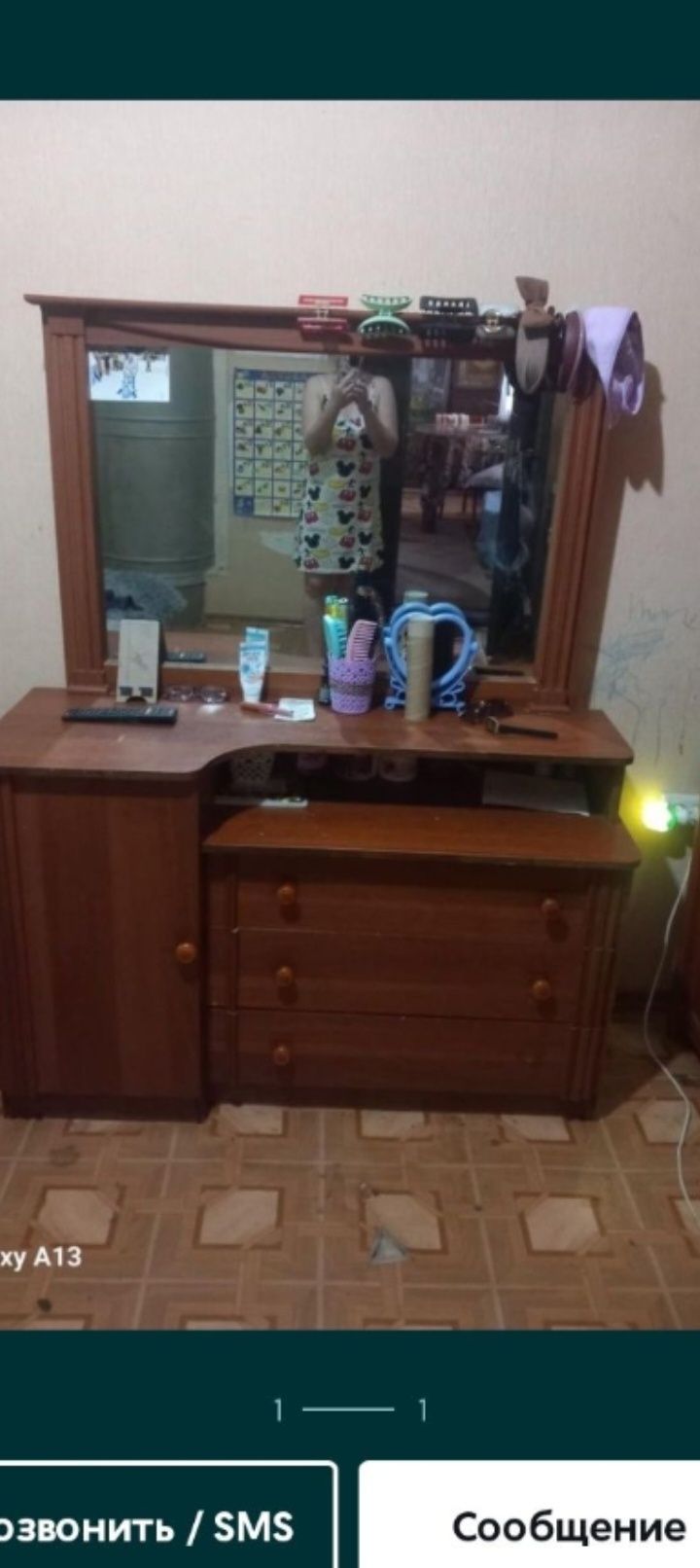 Продаётся полтора спальная кровать