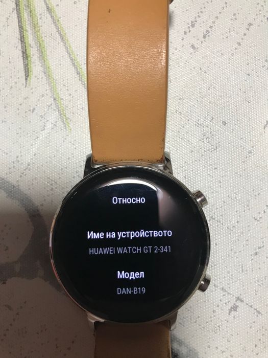 Продавам Huawei watch GT 2