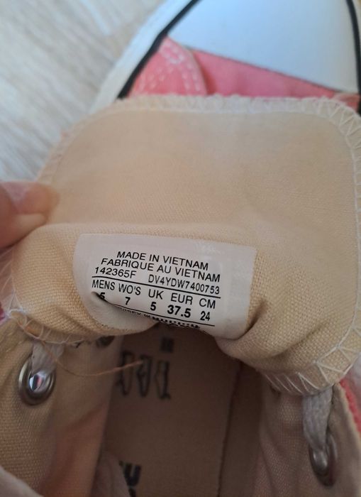 Кецове Converse 37.5