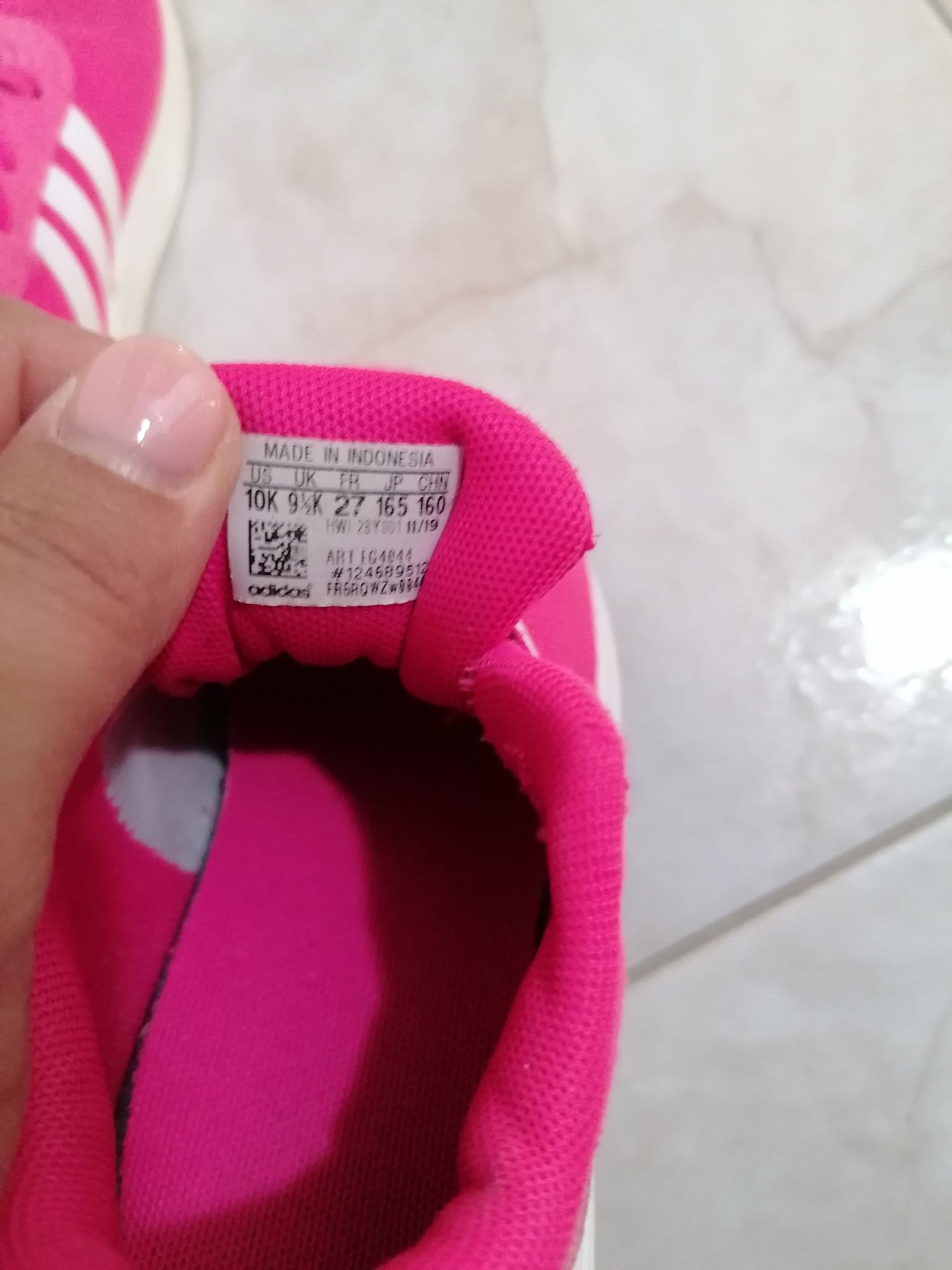 Детски маратонки Adidas