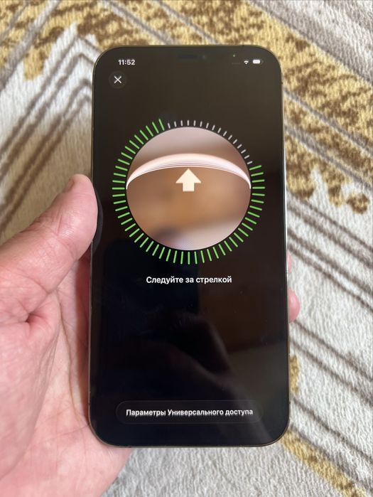 iPhone 12 Pro Max 128GB Graphite