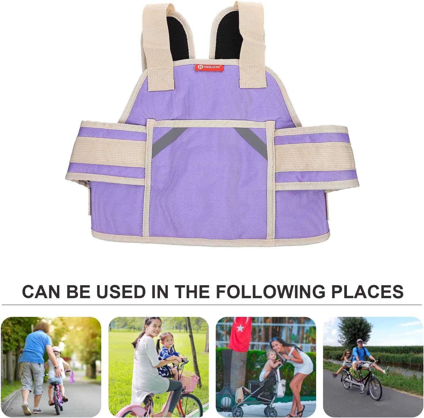 Детски колан за носене на дете или превозване с мотоциклет