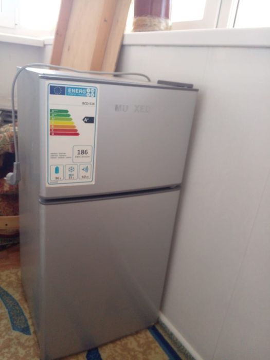 Холодильник небольшой