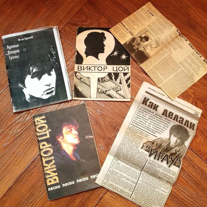 Экибастуз история заводной паровозик ссср