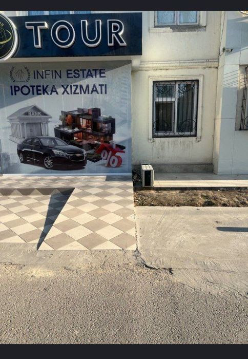 Продаётся квартира