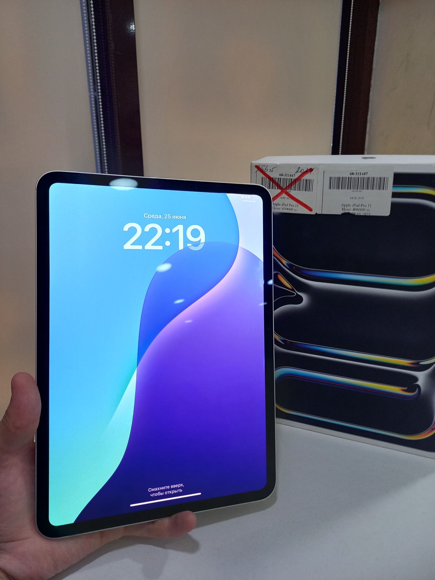 Продаётся Ipad Pro 11 ёмкость 100%, цикл 55 в хорошем состоянии