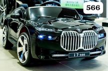 Усть-К Лексус и др электромобиль детская машина