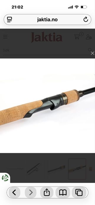 Спининг въдица Shimano Trout Native Spinning SP 2,59m 8'6'' 15-60g