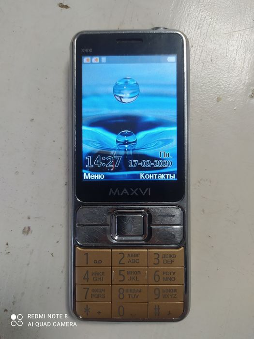 Продам простой телефон