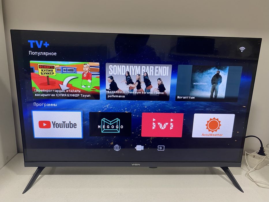 LED телевизор Yasin 32 дюйма