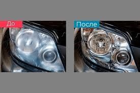 Полировка фар специальной химией