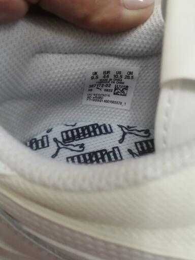Мужские кроссовки "PUMA"