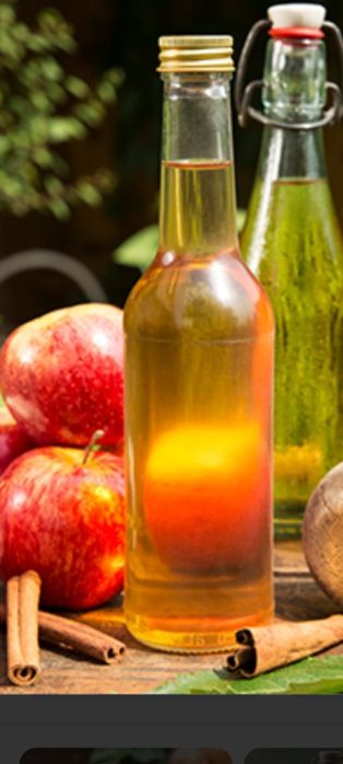 Яблочный уксус натуральный