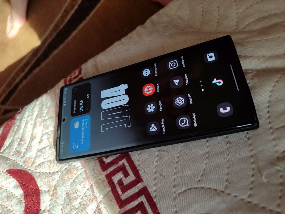 Samsung Note 20 ultra 8/256