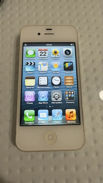 Apple Iphone 4s ios 6.1.3