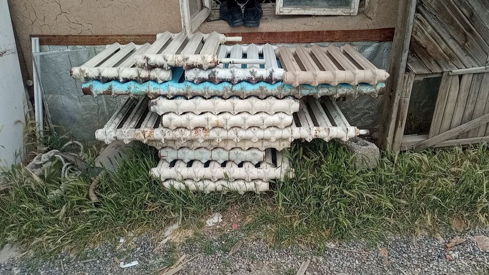Chugun batareya чугун батарея чугун ванна отопления