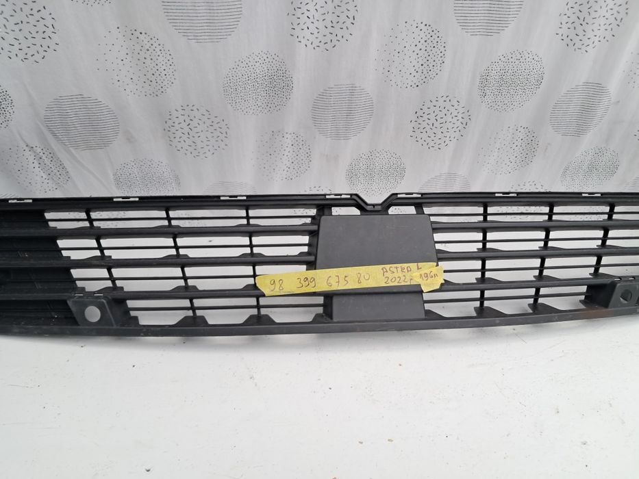 Грил решетка броня Opel Astra L