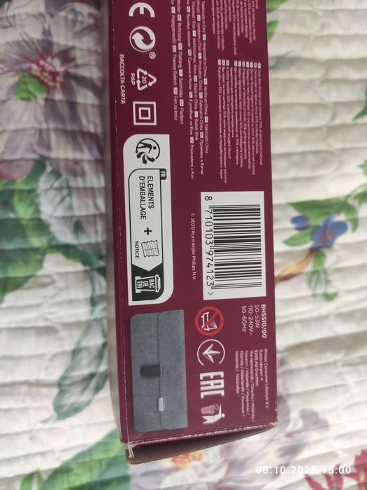 Philips Straightener BHS510/00